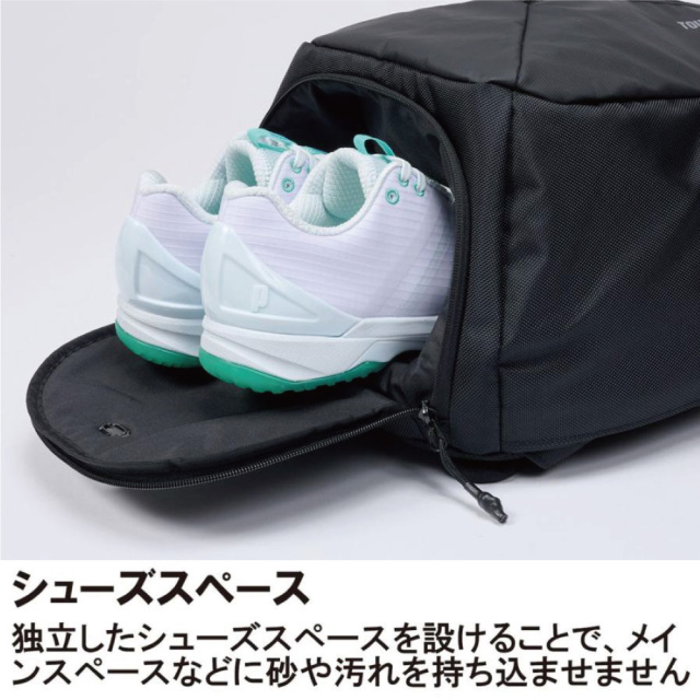 TOUR CARBON Series バックパック ブラック(165)