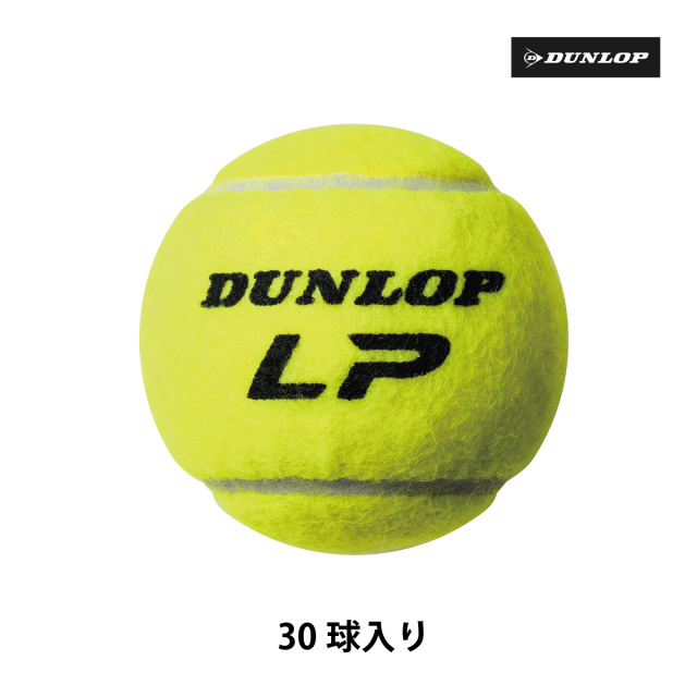 DUNLOP　ダンロップLP（プレッシャーレス テニスボール）　30球入ボックス
