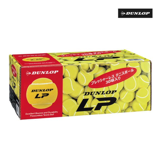 DUNLOP ダンロップLP（プレッシャーレス テニスボール） 30球入