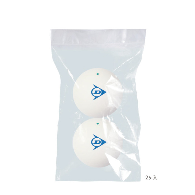 ダンロップ ソフトテニスボール 練習球 1ダース