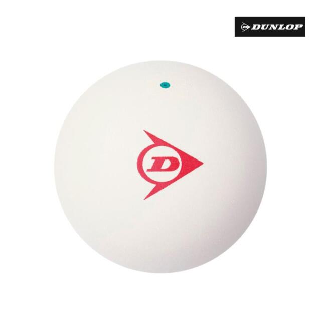 DUNLOP　ソフトテニスボール　公認球　1袋(2球入り)