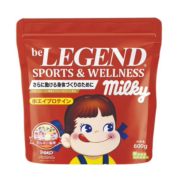 ビーレジェンド プロテイン スポーツ＆ウェルネス  ペコちゃん（ミルキー風味）600g (約15食分)