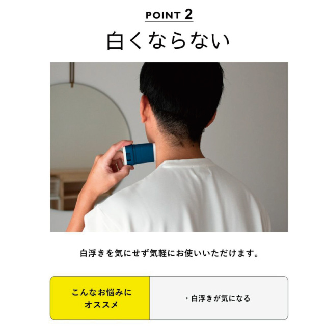 日焼け止め taki 楽天市場】☆10%OFF+P10倍☆【By ttt. 公式】日焼け止め クリア