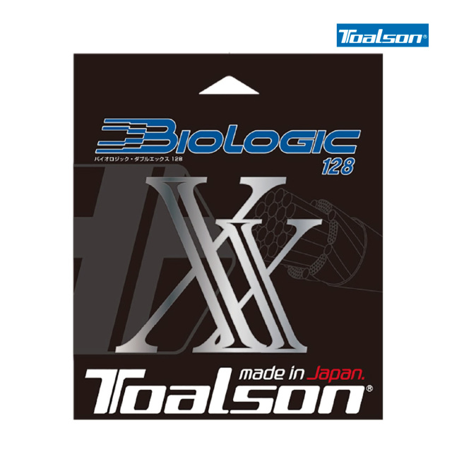 バイオロジック　ダブルエックス