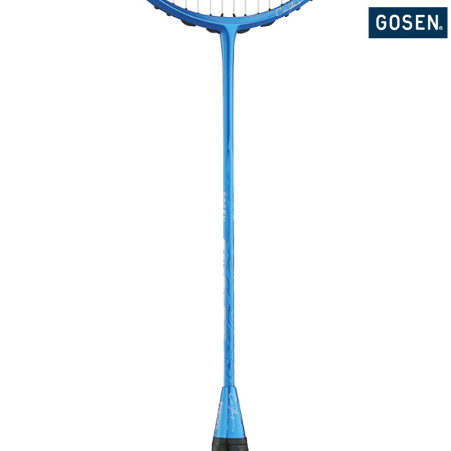 GOSENコキュートスラッシュ