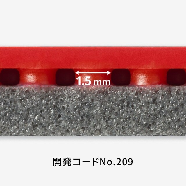 バタフライ butterfly 卓球ラバー グレイザー09C GLAYZER 粘着性ハイテンション裏ラバー レッド ブラック 06110