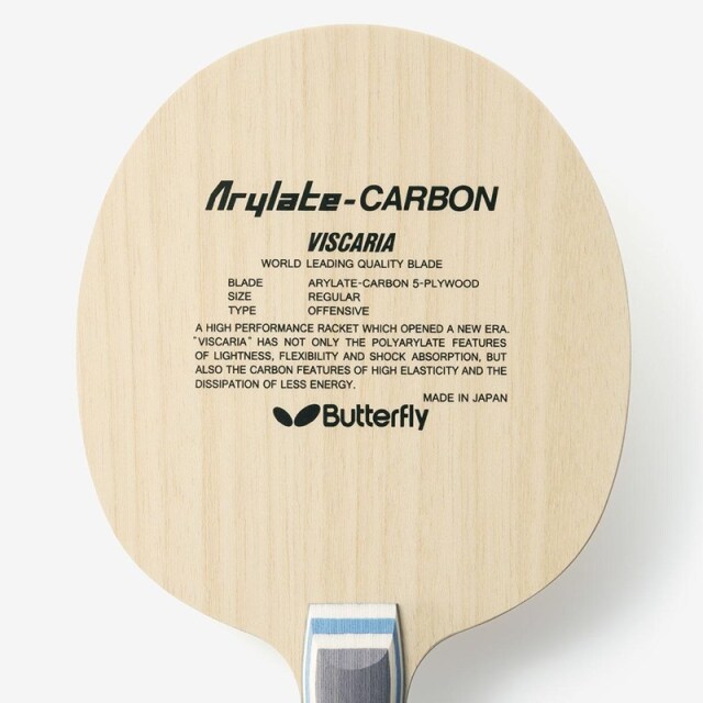 バタフライ butterfly 卓球ラケット ビスカリア VISCARIA シェーク FL 30041