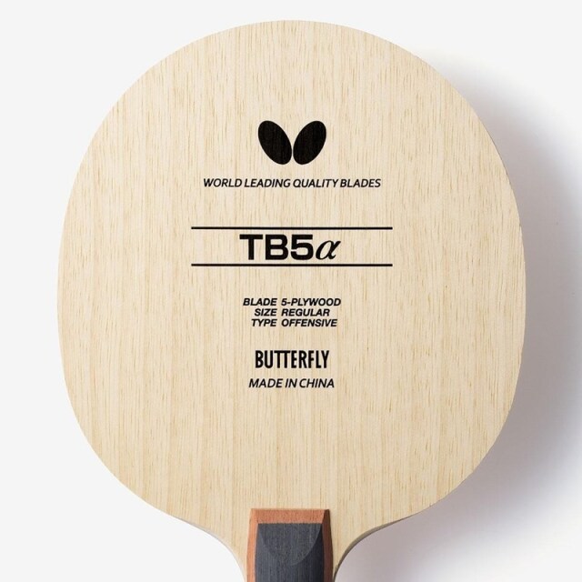 butterfly 卓球ラケット TB5α シェーク FL 37001
