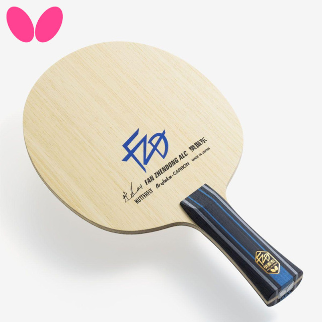バタフライ butterfly 卓球ラケット 樊振東(ファンジェンドン) ALC FAN ZHENDONG シェーク FL 37221