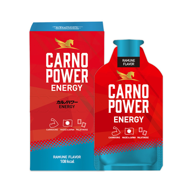 ハマリの健康食品 カルノパワーENERGY ラムネ味 40g×10個
