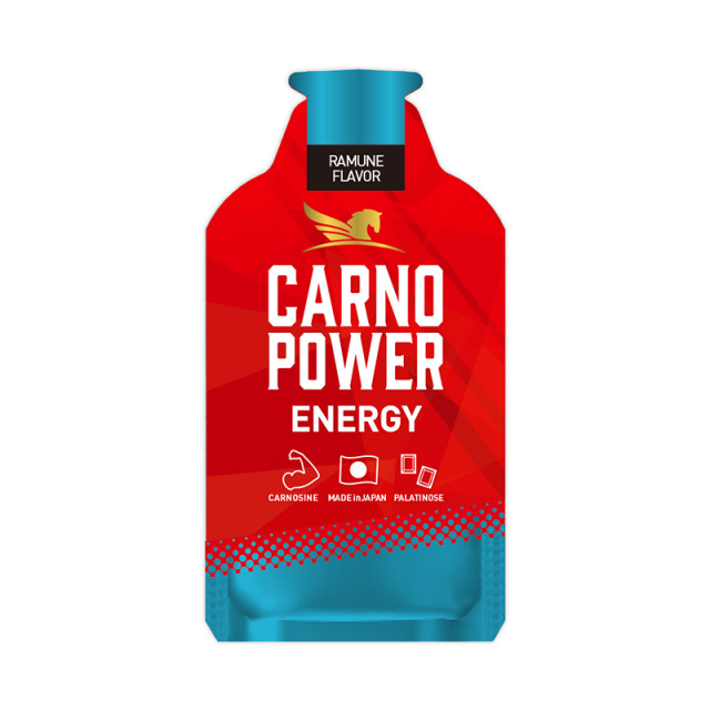 ハマリの健康食品 カルノパワーENERGY ラムネ味 40g×10個