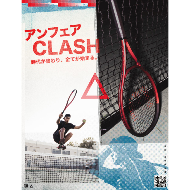 clash-22ss