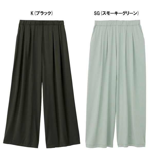 ダンスキン  サップルスキンワイドパンツ レディース（DC623101）