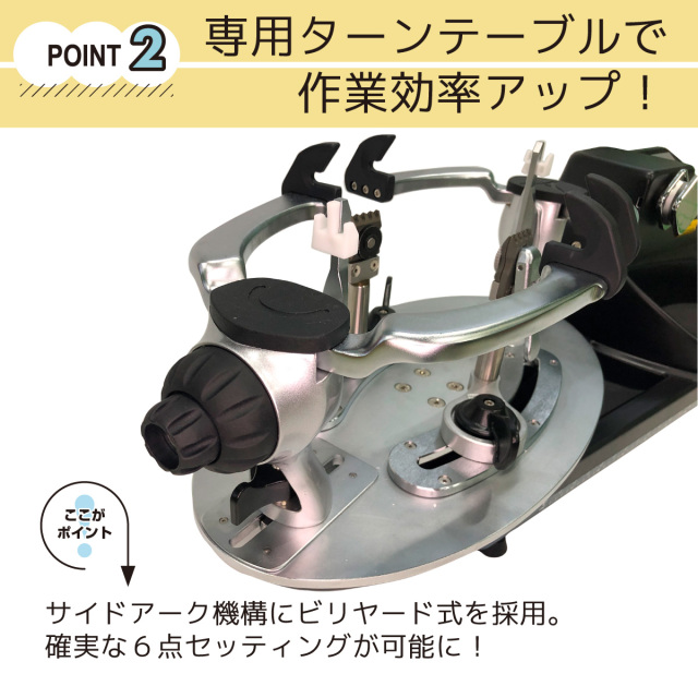 ディアナSP T-8000 ガット張り機 電動ストリングマシン 動作確認済み ストリングマシン] ディアナSPスタンド アプローチオリジナル