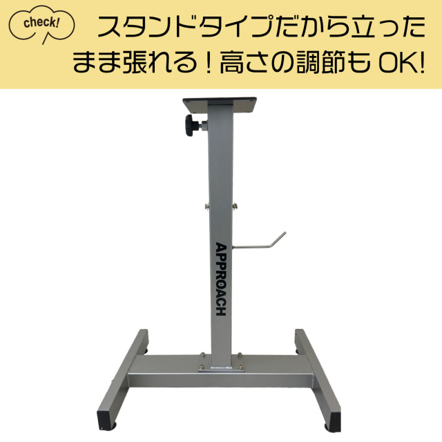 ディアナSP T-8000 ガット張り機 電動ストリングマシン 動作確認済み ストリングマシン] ディアナSPテーブル アプローチオリジナル