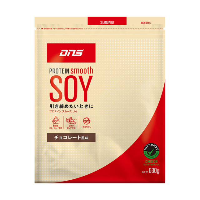 DNS プロテイン スムースソイ チョコレート風味 630g (約24食分) ソイ