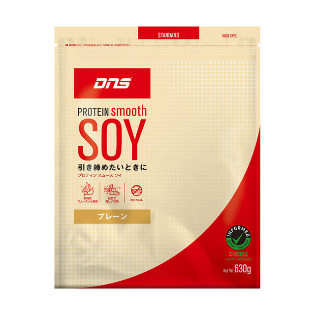 DNS プロテイン スムースソイ プレーン 630g (約24食分) ソイプロテイン smooth SOY アンチ・ドーピング認証 粉末 パウダー