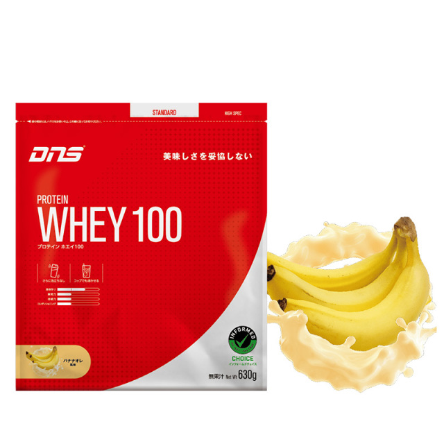 DNS プロテインホエイ100 バナナオレ風味 630g (約18食分) 