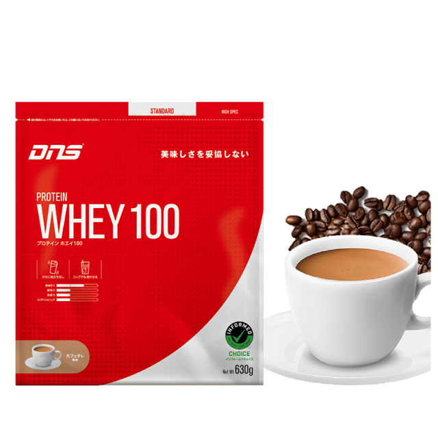 DNS プロテインホエイ100 カフェオレ風味 630g (約18食分) 