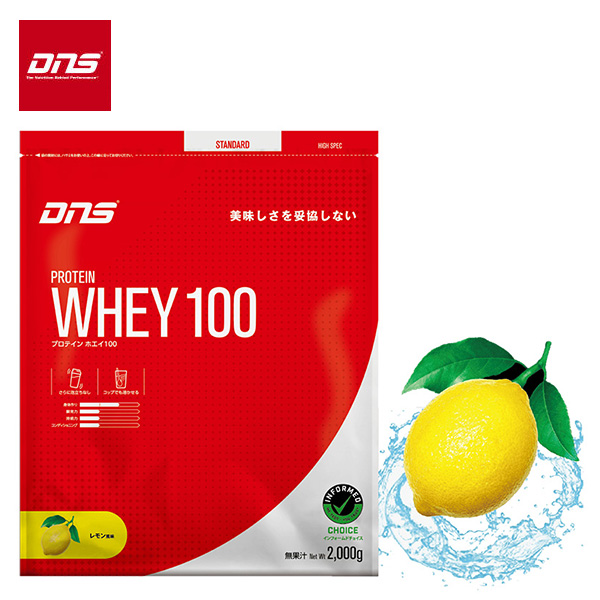アプローチオンラインショップ | DNS商品一覧 - サプリメント・プロテイン