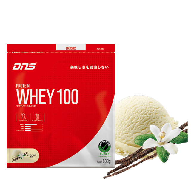 DNS プロテインホエイ100 リッチバニラ風味 630g (約18食分
