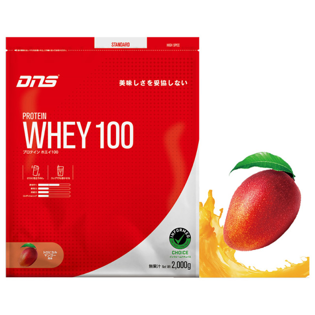 DNS プロテインホエイ100 トロピカルマンゴー風味 2000g (約57食分)