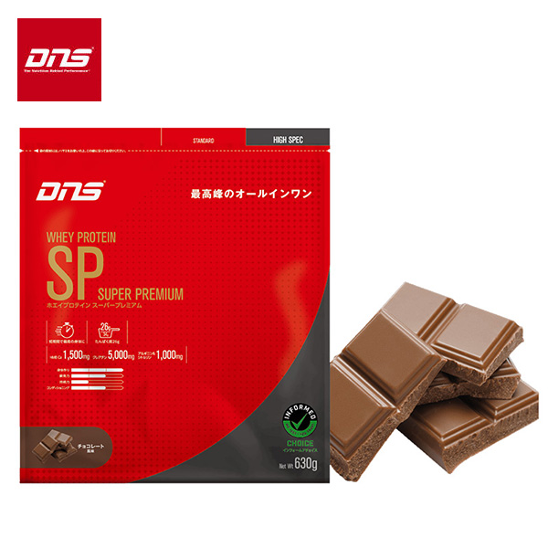 DNS - DNSプロテイン  プレミアチョコレート 2000g DNS プロテインホエイ100 2000g プレミアムチョコレート/いちご
