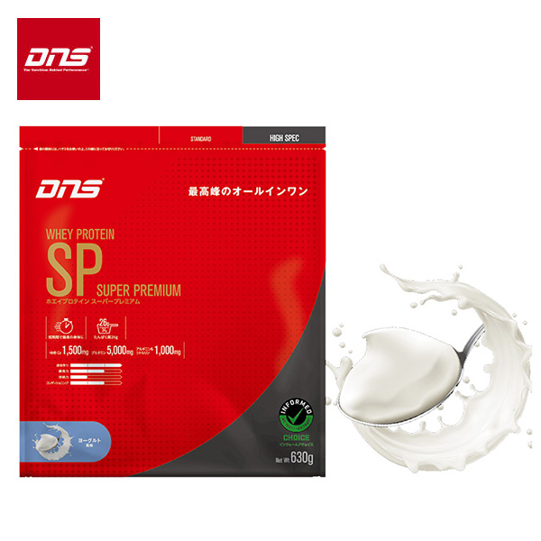 DNS - DNS プロテイン ホエイプロテイン SP ヨーグルト風味 630g DNS ホエイプロテインSP ヨーグルト風味 630g (約18食分) ホエイ
