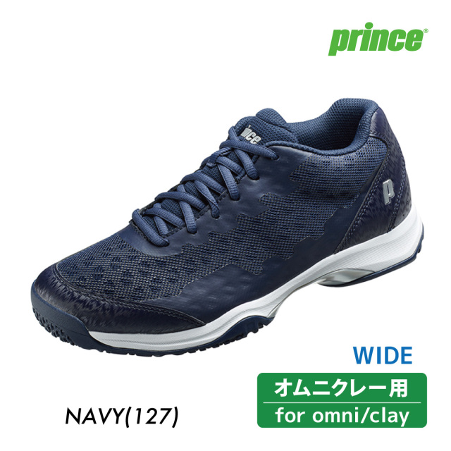 PRINCE ワイドライト アドバンス CG  DPS202/127 プリンス  ネイビー  テニスシューズ  クレー＆グラスサンド用