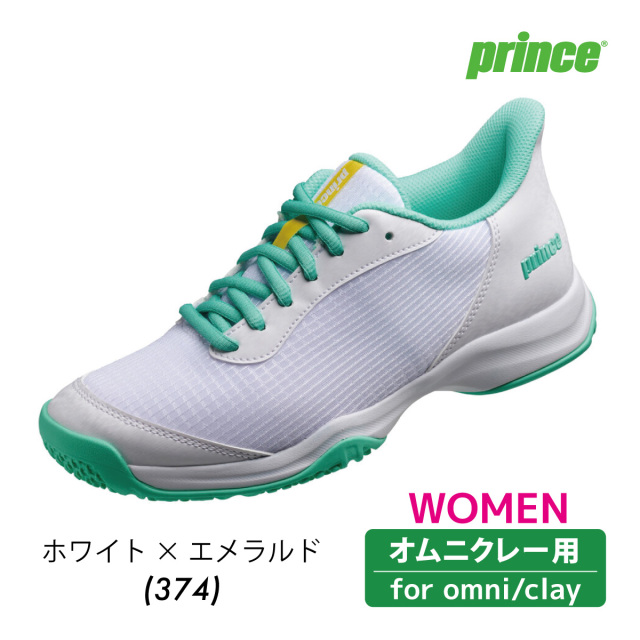 PRINCE DPS403（クレー＆グラスサンド用シューズ）  DPS403-374 プリンス   2024SS  ホワイト×エメラルド