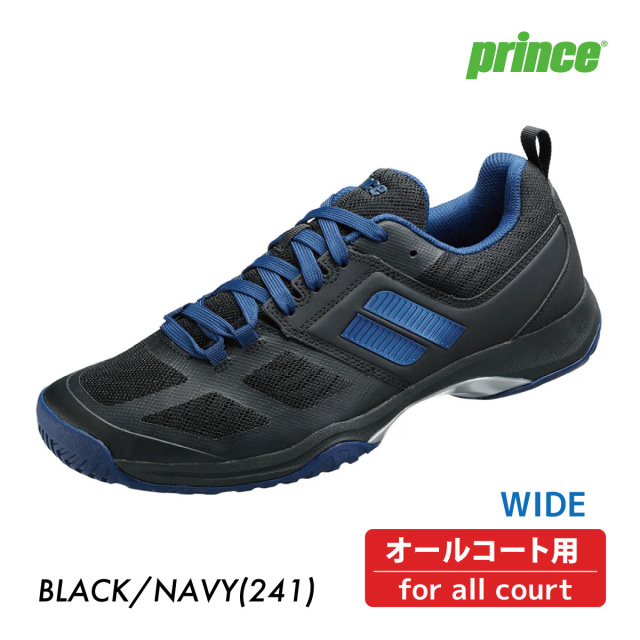 【SALE】PRINCE ワイド ライト 5 AC DPSWA5/241 2022SS  ブラック×ネイビー  テニスシューズ  オールコート用