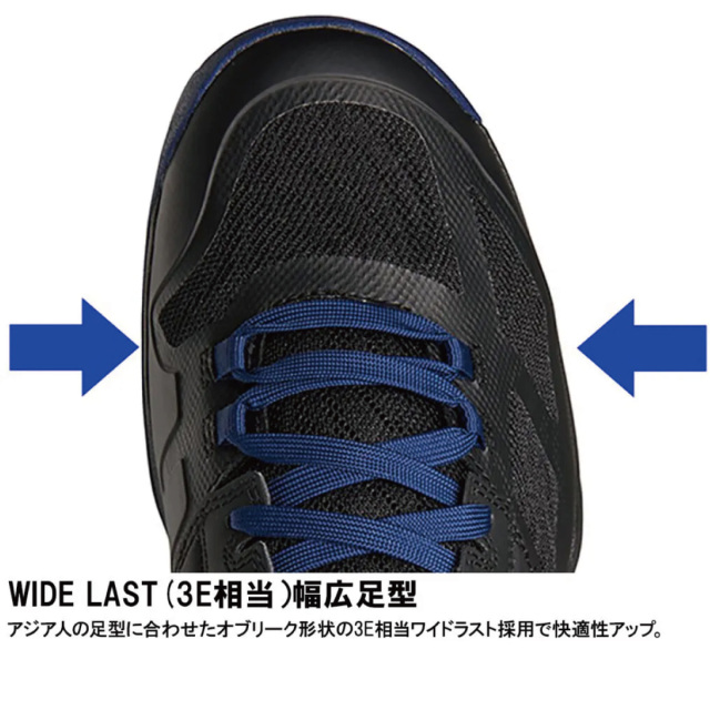 【SALE】PRINCE ワイド ライト 5 AC DPSWA5/241 2022SS  ブラック×ネイビー  テニスシューズ  オールコート用