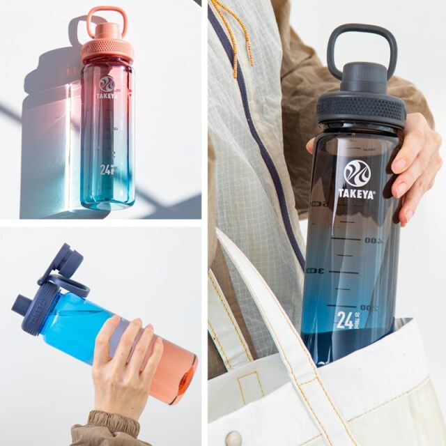 TAKEYA FLASK デュラブルボトルグラデーション 700ml