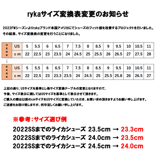 ライカシューズ　24cm us:7 d4473m-6251-01.jpg