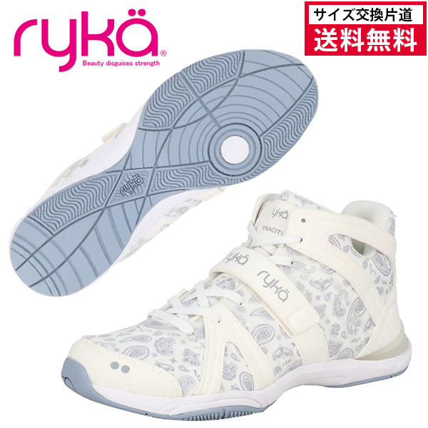 ryka ENAGITY 青白タイダイ ハイカットスニーカー23.5センチ ryka ENAGITY 青白タイダイ ハイカットスニーカー23.5センチ