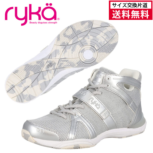新作rykaテナシティ25センチ　お値下げしました！ 楽天市場】ライカ テナシティー グレー/レオパード TENACITY