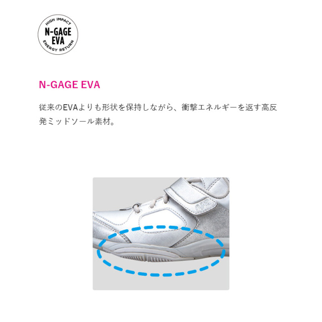 ライカ TENACITY (テナシティー) フィットネスシューズ レディース 25FW シルバー E1270M-3200