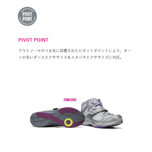 ライカ TENACITY (テナシティー) フィットネスシューズ レディース 25FW シルバー E1270M-3200