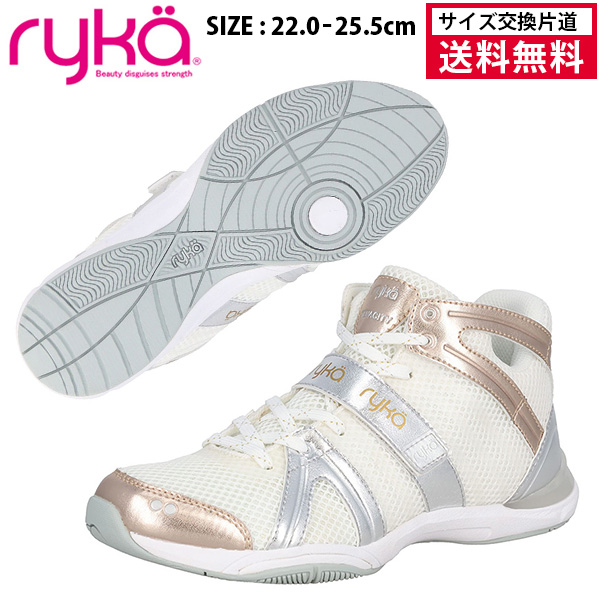 ライカ TENACITY (テナシティー) フィットネスシューズ レディース 26SS ホワイト E1270M-4100