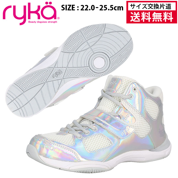 Ryka(ライカ) ラケットショップ・アプローチ