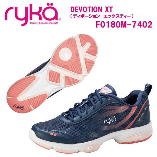 21SS ライカ F0180M-7402 DEVOTION XT (ディボーション エックスティー) ryka シューズ ライカシューズ ライカシューズ新作2021 ライカシューズ