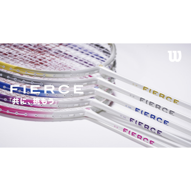ウィルソン フィアースCX8700 WR099211S+ 2022 WILSON FIERCE CX8700 