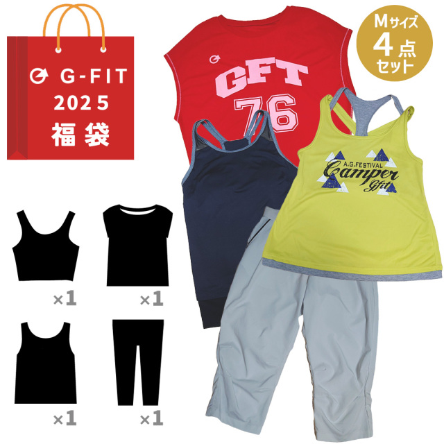 G-FIT レディースフィットネスウエア福袋【B】 Mサイズ 4点セット