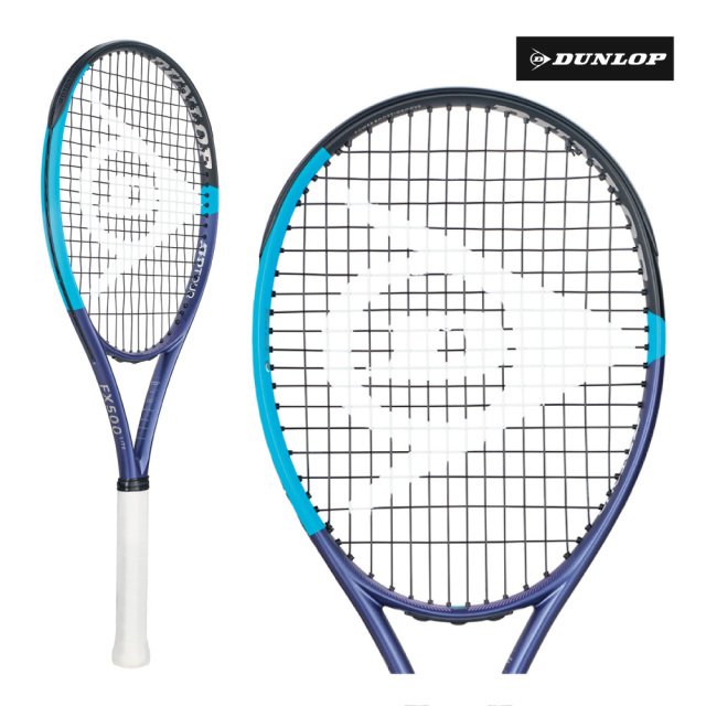 DUNLOP　FX500ライト