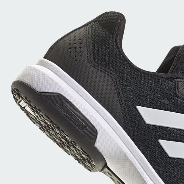 サイズ交換片道送料無料】 アディダス テニスシューズ GameCourt 2.0