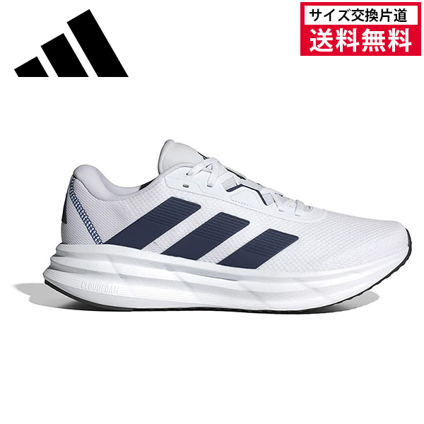 アディダス ランニングシューズ GALAXY 7 M メンズ 25FW ホワイト JQ2620