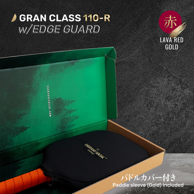 EVERYDAY SOCIAL ピックルボールパドル GRAN CLASS 110-R (w/EdgeGuard) 16mm