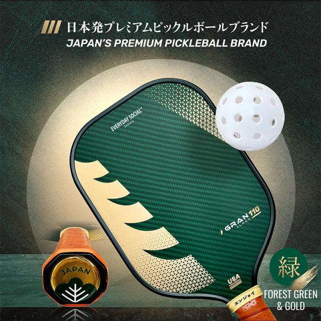 EVERYDAY SOCIAL ピックルボール　パドル　緑 EVERYDAY SOCIAL ピックルボールパドル GRAN CLASS 110-G (w
