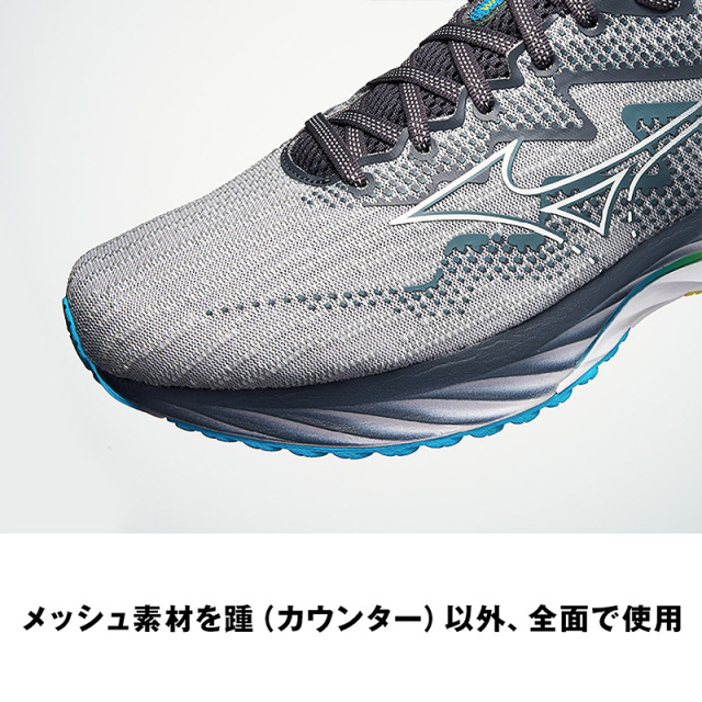 24SS ミズノ ウエーブライダー27 ブラック×レッド