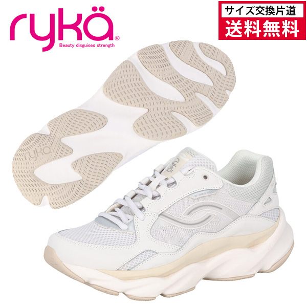 ryka アイボリースニーカー 付属品あり Ryka(ライカ) ラケットショップ・アプローチ
